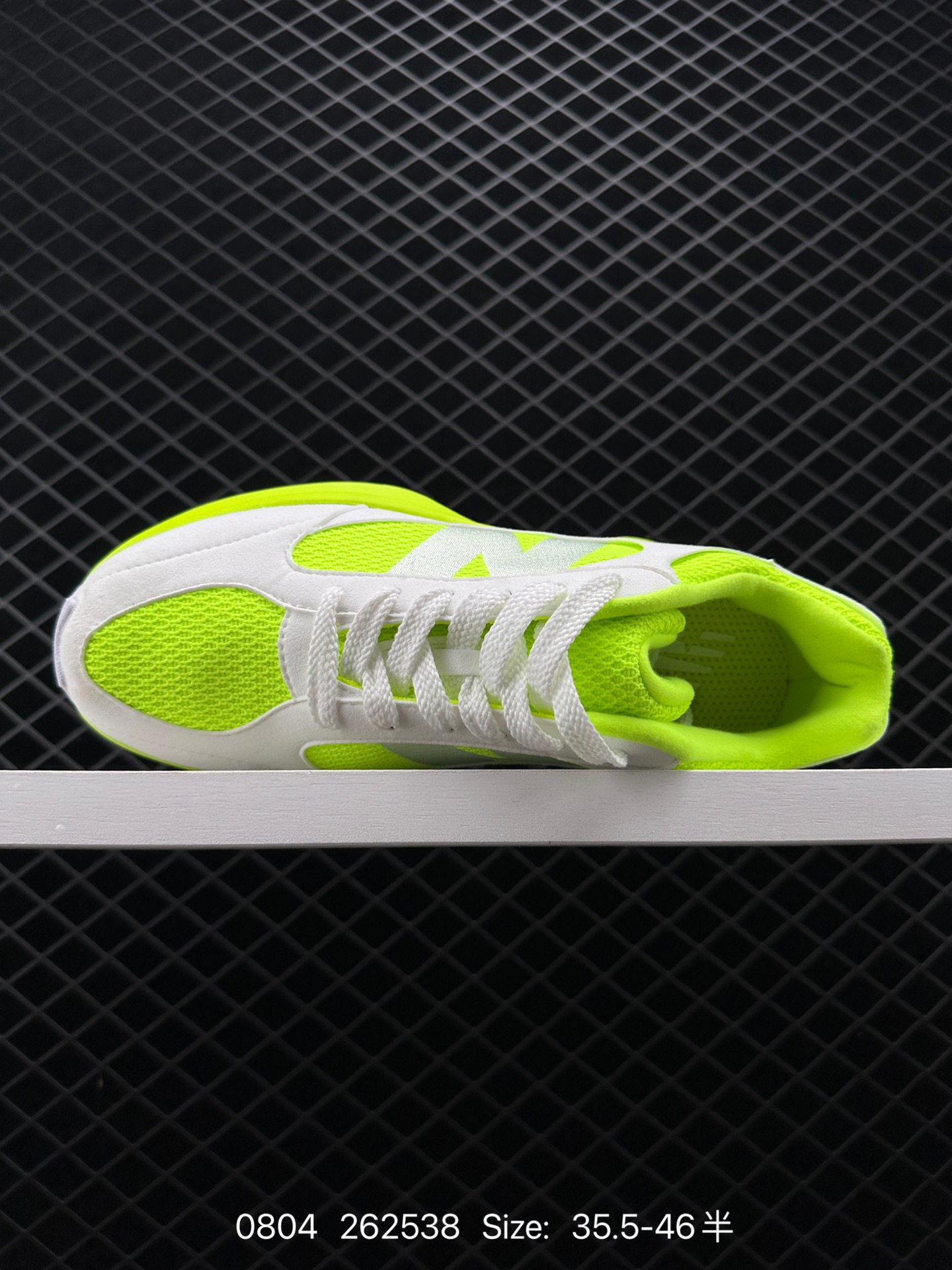 New Balance UWRPOMOB